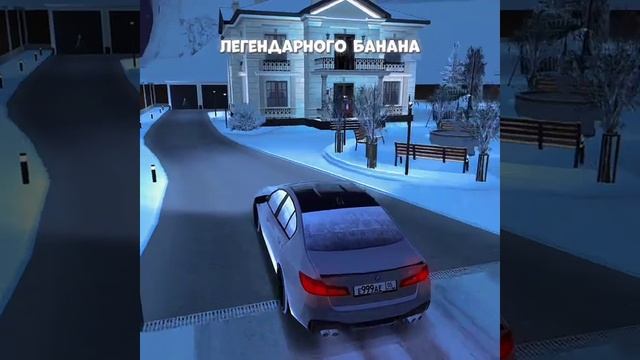 блек раша смотреть онлайн