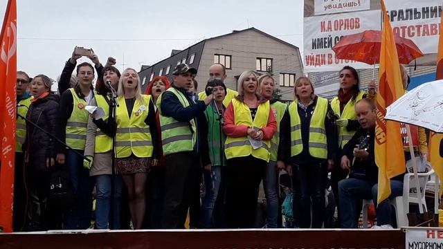 ,,Стены" в исполнении экоактивистов 30.06 2019 Котлас. смотреть онлайн