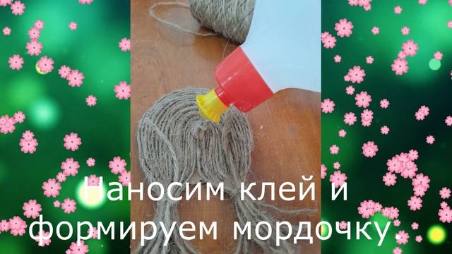 мастер - класс филин смотреть онлайн