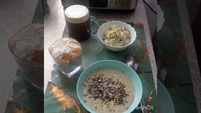 Мой завтрак#Всех с Праздником смотреть онлайн