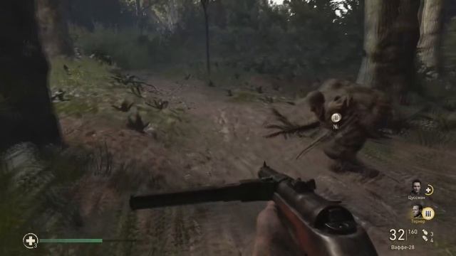 Прохождение Call of Duty WW2 | Операция "Кобра" | Выпуск 2 смотреть онлайн