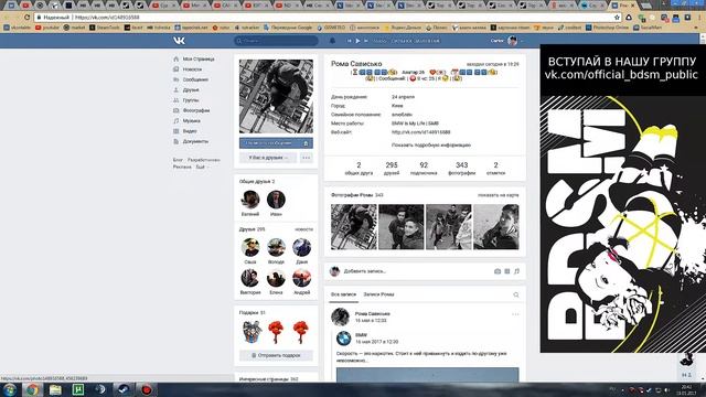 CS:GO Результаты розыгрыша AWP "Бог червей" смотреть онлайн