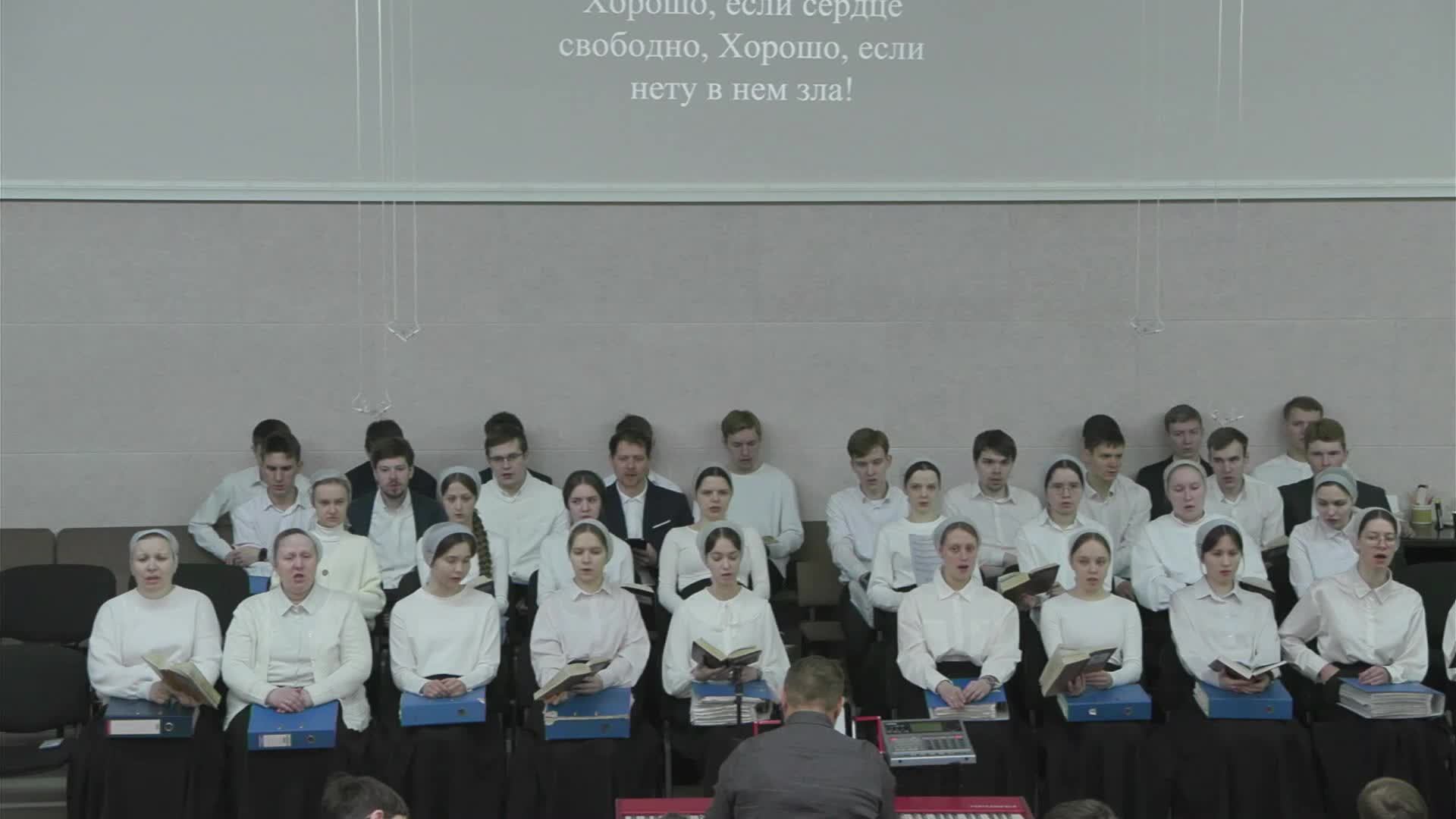 Воскресное служение 23.02.2025 смотреть онлайн