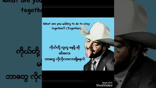 Forever/Justin Bieber (ft.Post Malone/Clever)lyrics /mm sub смотреть онлайн