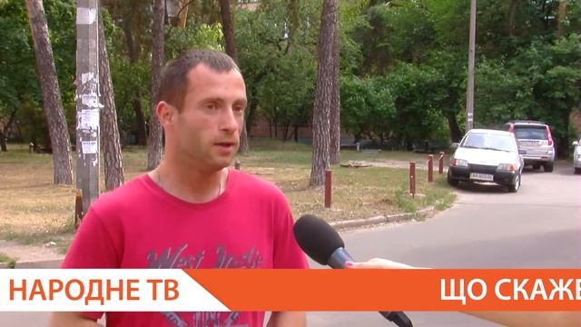 КАК ВАМ НАША МЕДИЦИНА? | Народное ТВ смотреть онлайн