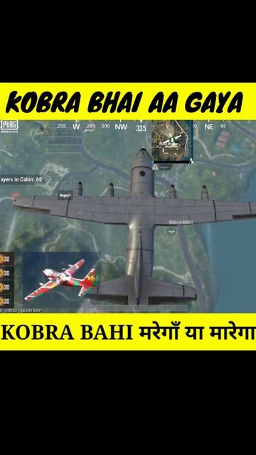 KOBRA BHAI In My Match? | My Teammate Killed Kobra Bhai All Par Challange #shorts #pubgmobilelite смотреть онлайн