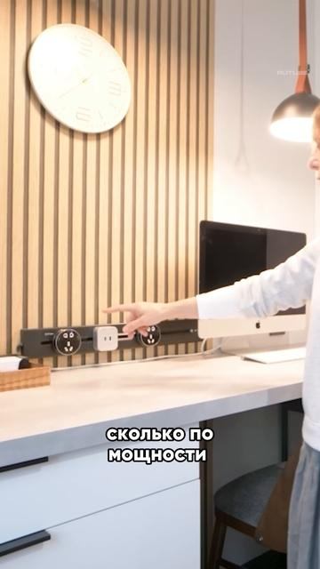 Хотите себе такую розетку? #дизайнинтерьера смотреть онлайн