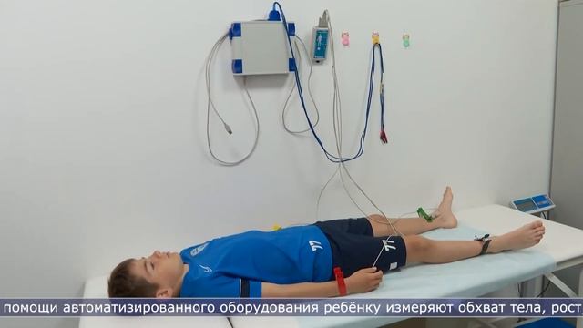 21.06.2022 Комплекс «Стань чемпионом» появился на Сахалине