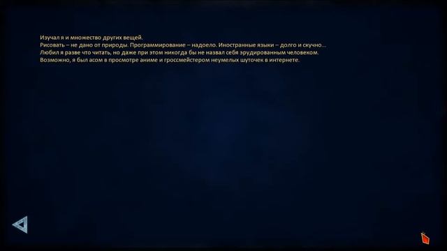 Бесконечное Лето (Часть 1) смотреть онлайн