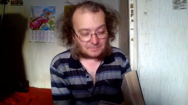 Агата Кристи"Таинственный противник"(18). смотреть онлайн