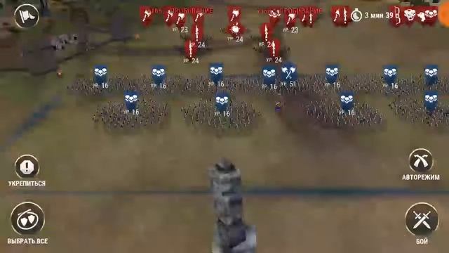 Осирис против Зевса смотреть онлайн