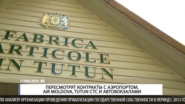 Пересмотрят контракты с Аэропортом, Air Moldova, Tutun CTC и автовокзалами смотреть онлайн