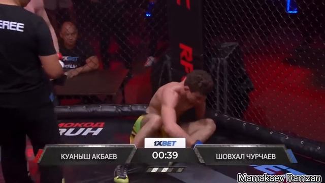 Шовхал Чурчаев против Акбаев Куаныш | Полный Бой смотреть онлайн