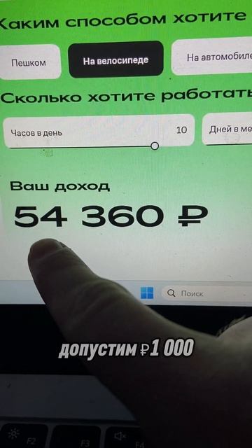 заработали 50 тыщ в купере смотреть онлайн