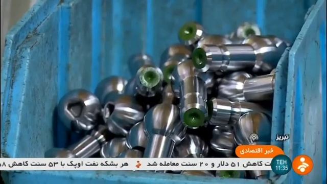 Iran Yazdan Khodro co. made Vehicles Suspension Parts manufacturer, Tabriz سيبك فرمان و جلوبندي смотреть онлайн