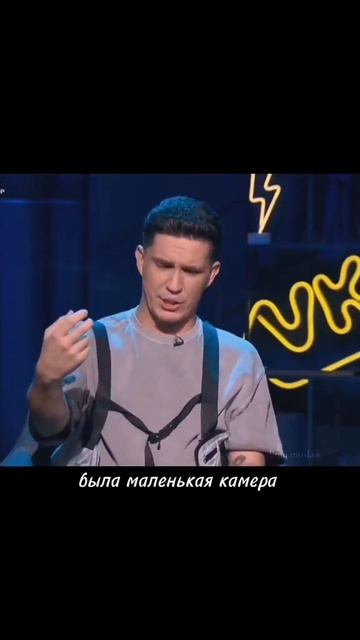 "История о перевале Дятлова" "Дима Масленников" смотреть онлайн