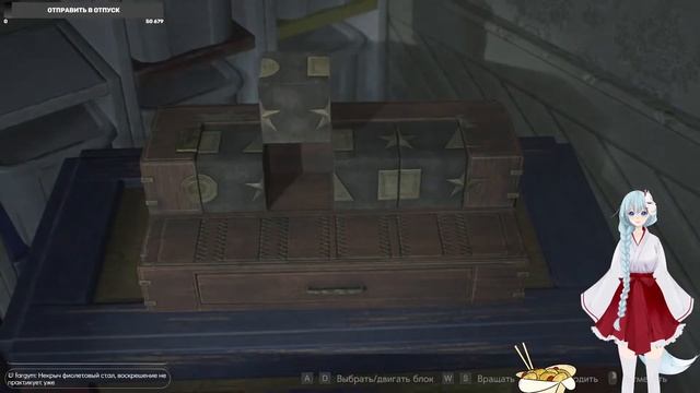 Аой Хинодэ испытывает пингвинические атаки в Resident Evil 2 [Aoi Hinode из Frufru VTubers] смотреть онлайн