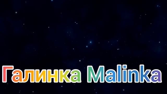 Макеева /Мальков/Малькова /Слово Макеевой - Закон /Обзор Макеевщина / смотреть онлайн
