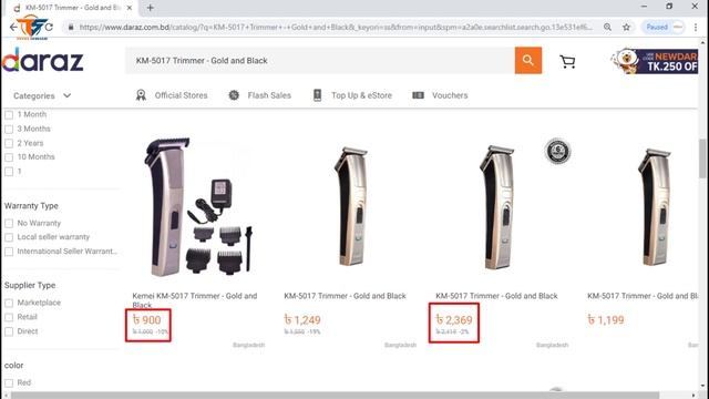 Is Daraz Fraud or Real । Tech Shihab смотреть онлайн