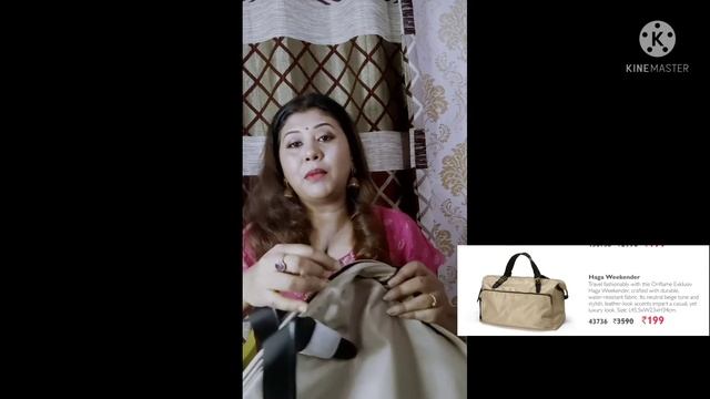 অক্টোবৰ মাহৰ Plenty Programৰ Gift সমূহ