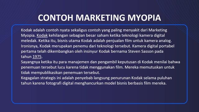 MARKETING MYOPIA смотреть онлайн