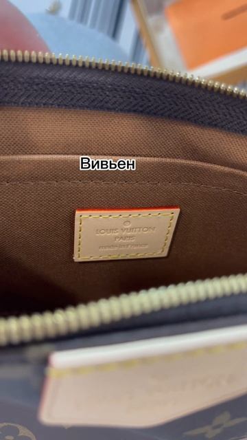 Louis Vuitton #edemes_store #жир #мода #стиль #fashionblogger #lv #louisvuitton #сумка смотреть онлайн