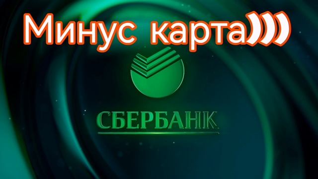 срок действия на угад... но попал))) смотреть онлайн