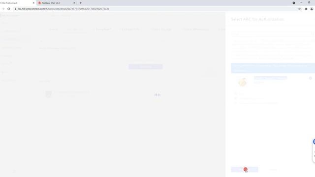 How to Online Add Your Company to the ARC List on Hik-ProConnect смотреть онлайн