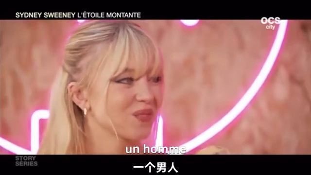 #cannes #cos #euphoria #sydneysweeney 中法双语-Sydney Sweeney at Cannes Film Festival's Video on OCSTV смотреть онлайн