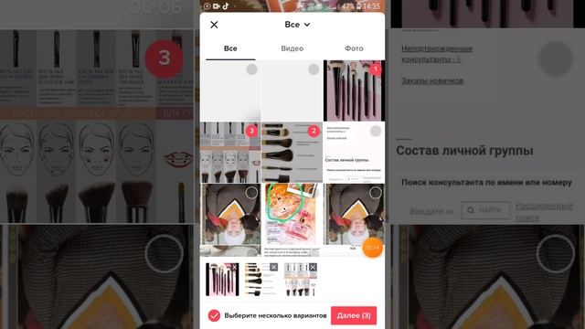 ФАБЕРЛИК ТИКТОК МН ИШТӨӨ смотреть онлайн