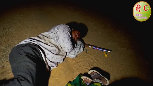 II SHOLI NE LAYGO DIPDO GIRMATHI II LILI PARIKRAMA II #Gujraticomedy #Rekhacomedy #comedy | смотреть онлайн