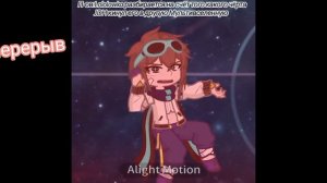 ~`Реакция игры бога из прошлого на Лололошку (+Арон, Вививилка,???,???)‘~