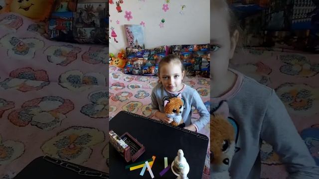 Вимірювання довжини. Нестандартні одиниці довжини смотреть онлайн