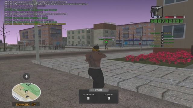 Grand Theft Auto San Andreas 2025.02.23 - 17.11.13.06 смотреть онлайн