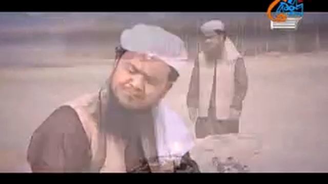 তাঁর নেয়ামতের শুকরিয়া কেমনে আদায় করি | Aynuddin Al Azad Rah. смотреть онлайн