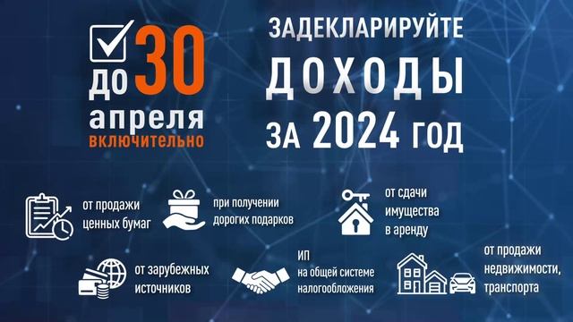 МБДОУ Детский сад №142 г. Дзержинск