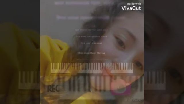 Viktorya Arustamova-Ananas Adidas (ft Миа Бойка)