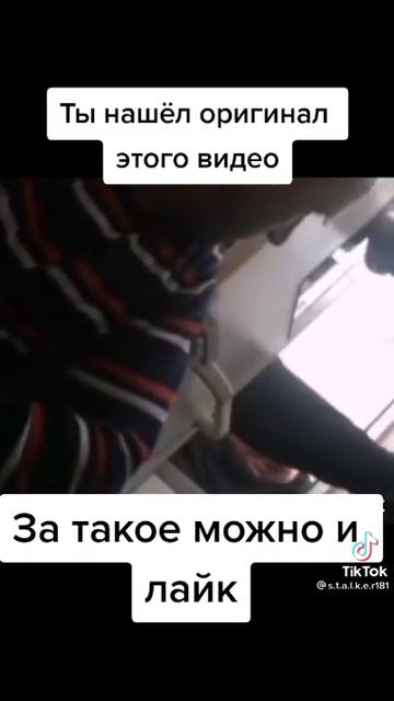 вадим писька