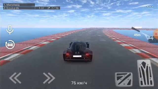 скилтес гонка на марусе смотреть онлайн