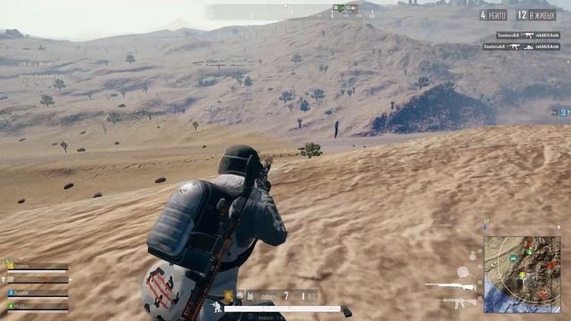 Очередной топчик смотреть онлайн