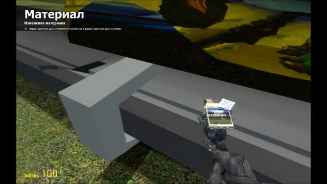 играем в Garry's Mod смотреть онлайн