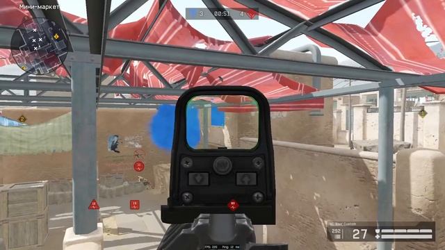 Чилим смотреть онлайн