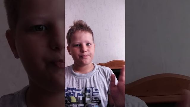 7 фактов а валерки желейный медведь смотреть онлайн