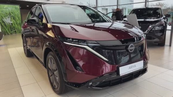 2025 Nissan Ariya