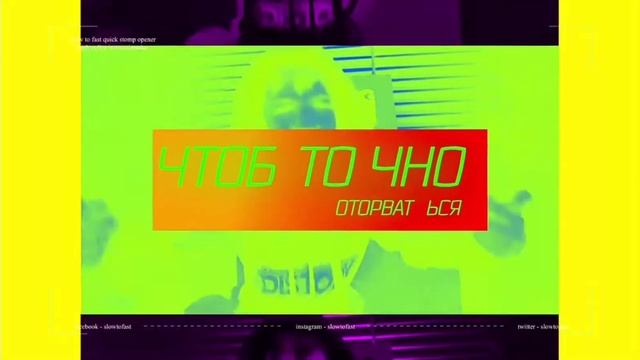 24 февраля 2021 г. смотреть онлайн