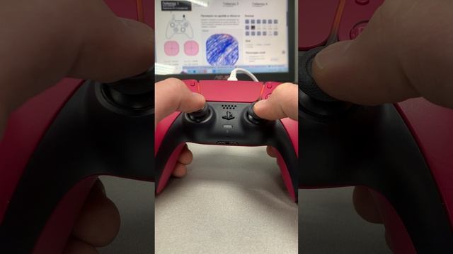 Джойстик для PS5 смотреть онлайн