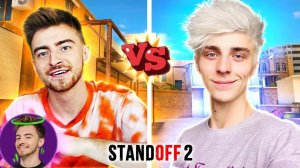 Егорик играет 1 на 1 с владом a4 в standoff 2 за скины, дуэль с Владом Бумагой в стандофф 2