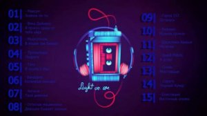 15 лучших песен 2000 ных  ХИТЫ НУЛЕВЫХ