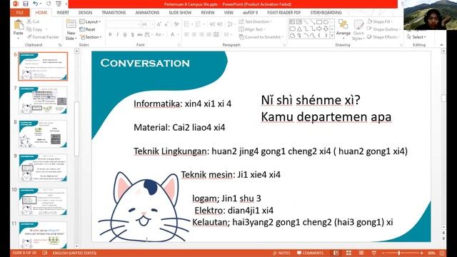 Mandarin class - campus life 2 смотреть онлайн