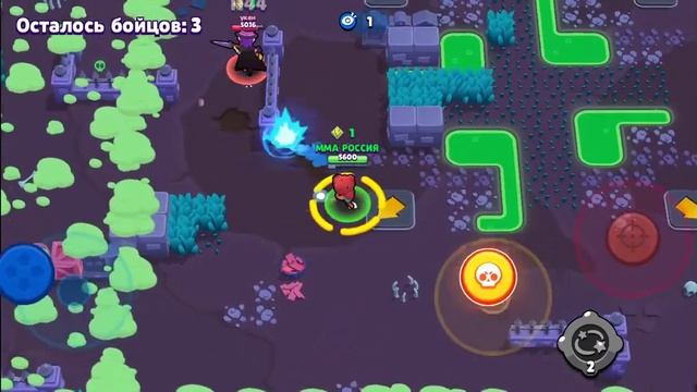 Бравл старс 1 серия смотреть онлайн